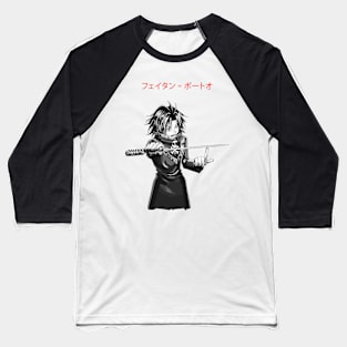 Fei B&W Baseball T-Shirt